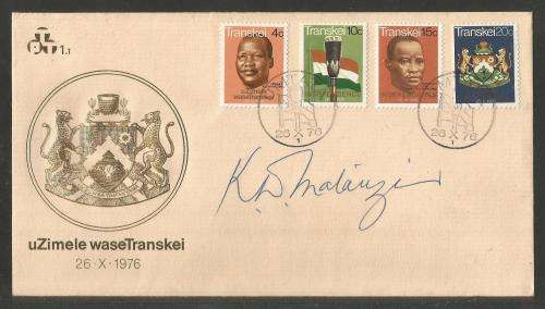 TRANSKEI 1976 INDEPENDENCE OFFICIAL FDC 1.1 SIGNED BY PRESIDENT KD MATANZIMA