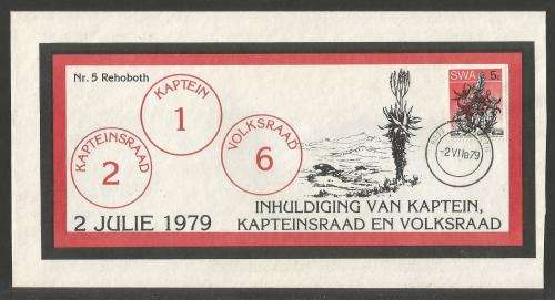 SWA 1979 REHOBOTH COM COVER #5 SIGNED BY 8 INCL ADMINISTRATOR MT STEYN