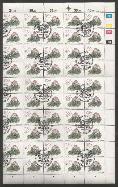 RSA 1988 5TH DEFINITIVE SUCCULENTS 40c USED (CTO) FULL SHEET OF 100 DATED 1988/09/01