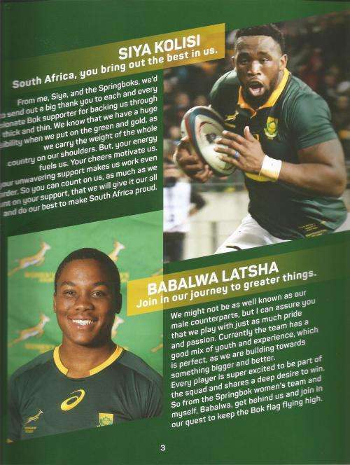 RSA 2019 RUGBY WORLD CUP SOUTH AFRICA FULL SET OF 72 PICK N PAY SUPER CARDS IN ALBUM