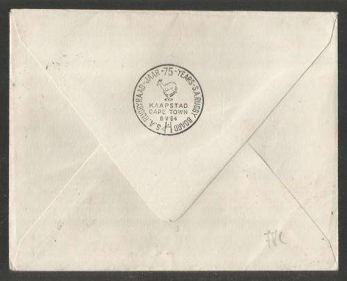 RSA 1964 SA RUGBY BOARD SET OF 2 ON PRIVATE FDC WITH OFFICIAL CAPE TOWN D/S ADDRESSED TO PINELANDS