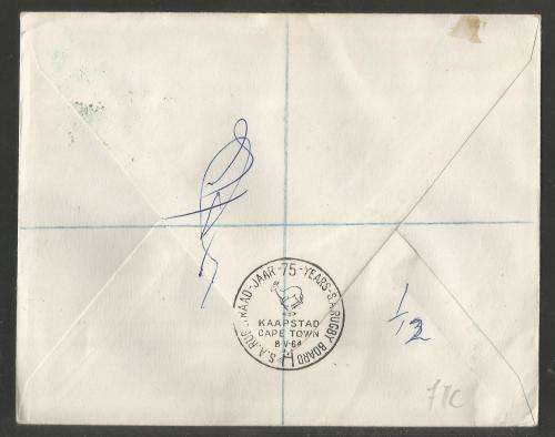 RSA 1964 75TH ANNIV SA RUGBY BOARD SET OF 2 ON PRIVATE FDC WITH OFFICIAL CT D/S ADDRESSED TO DURBAN