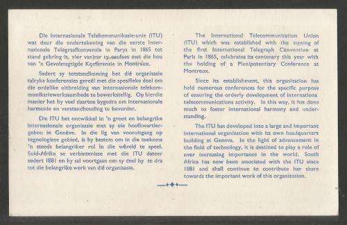 RSA 1965 Centenary ITU official First Day Card no. 1 with 3 diamonds addressed to Cape Town