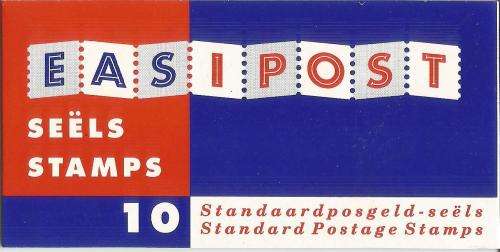 RSA 1996 RHINO BOOKLET ENGLISH TEXT HARRISON PAPER MNH STAMPS GUILLOTINED BLANK FLAP 1996/05/28