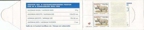 RSA 1996 RHINO BOOKLET ENGLISH TEXT HARRISON PAPER MNH STAMPS GUILLOTINED BLANK FLAP 1996/05/28