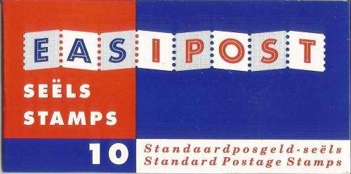 RSA 1994 RHINO BOOKLET LATIN TEXT HARRISON PAPER MNH STAMPS GUILLOTINED FLAP 11/94 D6