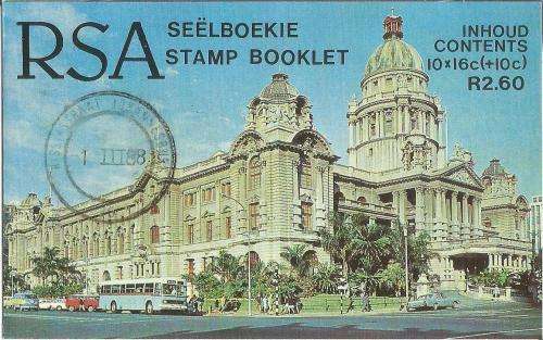 RSA 1987 Durban City Hall Natal Flood booklet attached right DISASTER NA with front D/S 1/3/88