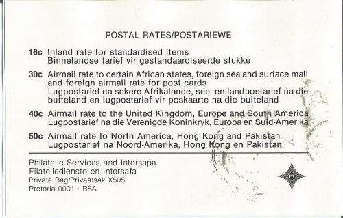 RSA 1988 Dias Natal Flood booklet attached left 1,04/1,30 with front D/S 1/3/88