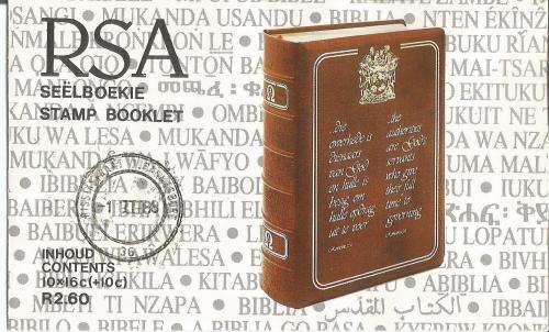 RSA 1987 Bible Natal Flood booklet attached left 1,04/1,30 with front D/S 1/3/88
