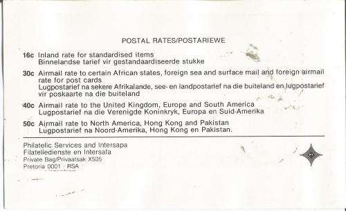 RSA 1987 Bible Natal Flood booklet attached left 1,04/1,30 with front D/S 1/3/88