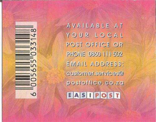 RSA 2007 7TH DEFINITIVE STANDARD POSTAGE FLOWERS BOOKLET DATED 2007/03/12
