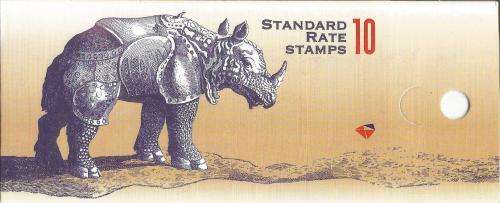 RSA 1998 ARMOURED RHINO BOOKLET DIE I ENGLISH HARRISON NORMAL PERFS ATTACHED RIGHT MARGIN INVERTED