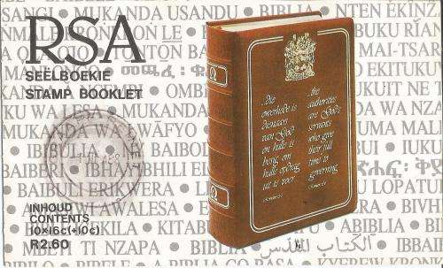 RSA 1987 BIBLE NATAL FLOOD BOOKLET ATTACHED LEFT 1,04/1,30 WITH FRONT D/S 1/3/88 GRAAF REINET