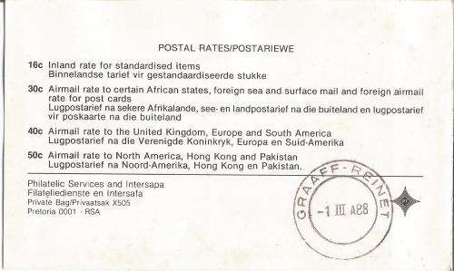 RSA 1987 BIBLE NATAL FLOOD BOOKLET ATTACHED LEFT 1,04/1,30 WITH FRONT D/S 1/3/88 GRAAF REINET