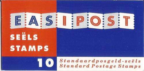 RSA 1994 RHINO BOOKLET LATIN TEXT COATED PAPER MNH STAMPS PERFED THEN GUILLOTINED FLAP 11/94 C2