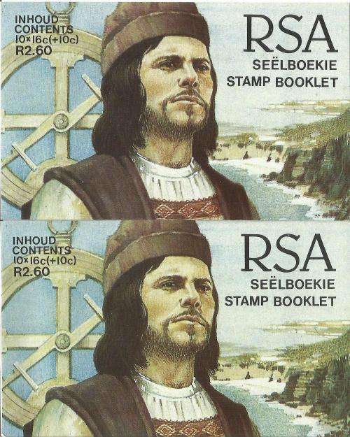 RSA 1988 DIAS NATAL FLOOD BOOKLETS WITH BOTH MARGIN TYPES 26/52 AND 104/130