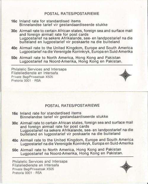 RSA 1988 DIAS NATAL FLOOD BOOKLETS WITH BOTH MARGIN TYPES 26/52 AND 104/130
