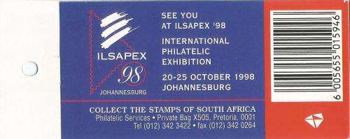 RSA 1997 RHINO BOOKLET WITH MNH WATTLED CRANE STAMPS ATTACHED RIGHT MARGIN