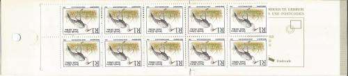 RSA 1997 RHINO BOOKLET WITH MNH WATTLED CRANE STAMPS ATTACHED RIGHT MARGIN INVERTED