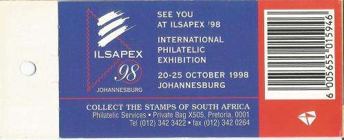 RSA 1997 RHINO BOOKLET WITH MNH WATTLED CRANE STAMPS ATTACHED RIGHT MARGIN INVERTED