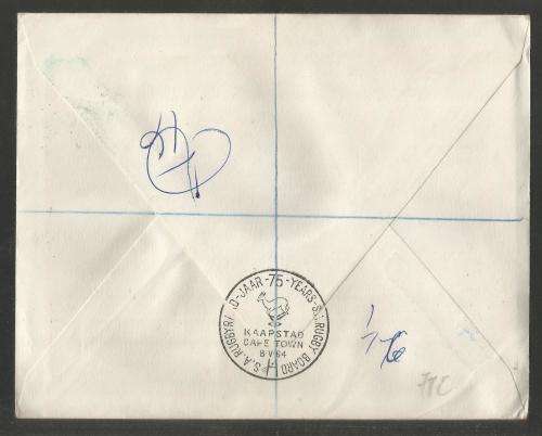 RSA 1964 75TH ANNIV SA RUGBY BOARD SET ON REG ILLUSTRATED PRIVATE FDC WITH OFFICIAL CT D/S TO DURBAN