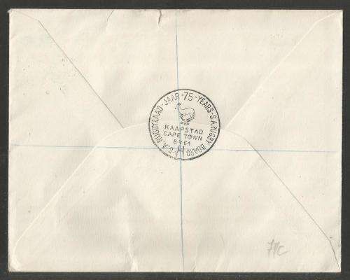 RSA 1964 75TH ANNIV SA RUGBY BOARD SET ON REG ILLUSTRATED PRIVATE FDC WITH OFFICIAL CT D/S TO PMB