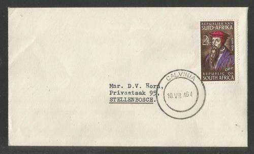 RSA 1964 400TH ANNIV CALVIN PRIVATE FDC WITH CALVINIA D/S ADDRESSED TO STELLENBOSCH