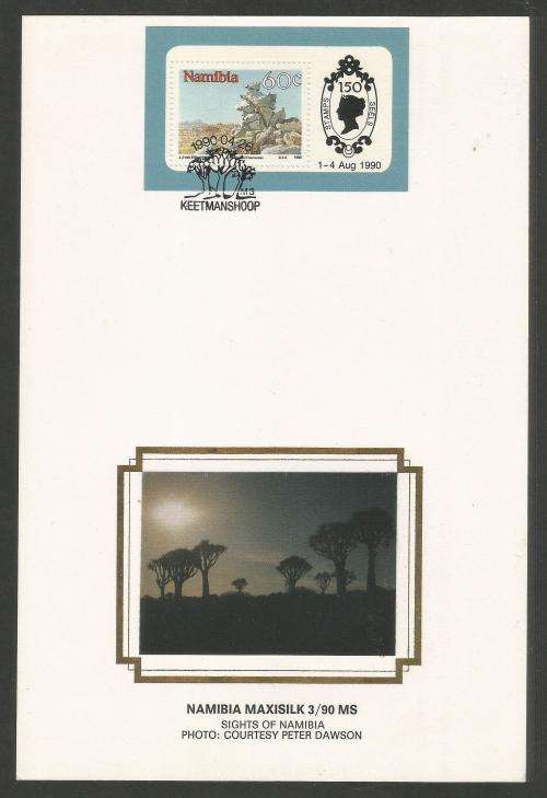 NAMIBIA 1990 SIGHTS M/S LIMITED EDITION MAXISILK CARD # 3/90