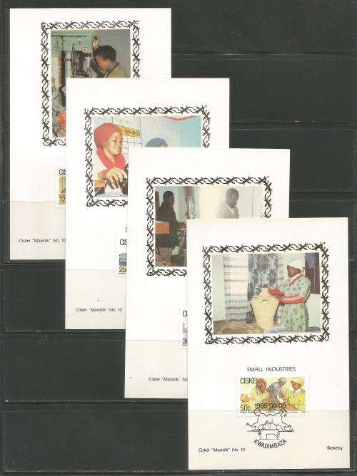 CISKEI 1985 SMALL INDUSTRIES SET OF 4 LIMITED EDITION MAXISILK CARDS # 10