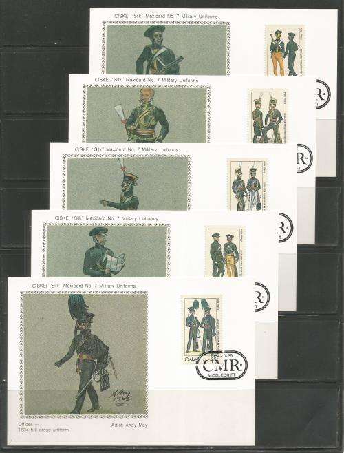 CISKEI 1984 MILITARY UNIFORMS SET OF 5 LIMITED EDITION MAXISILK CARDS # 7