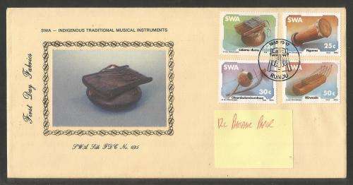 SWA 1985 MUSICAL INSTRUMENTS LIMITED EDITION SILK FDC 6/85 - VARIETY WITH 12c ON PHOSPHOR PAPER