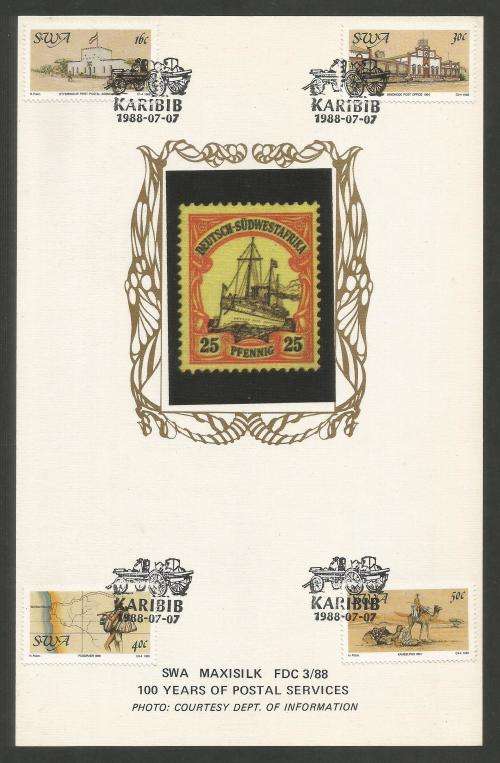SWA 1988 POSTAL SERVICES LIMITED EDITION MAXISILK CARD # 3/88