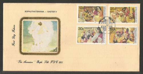 BOP 1985 EASTER LIMITED EDITION SILK FDC # 2/85