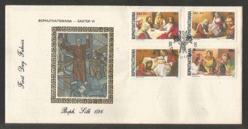 BOP 1986 EASTER LIMITED EDITION SILK FDC # 1/86