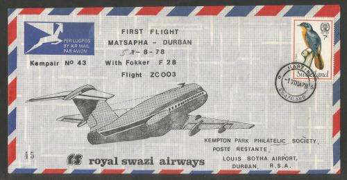 AVIATION 1978 KEMPAIR FLIGHT COVER #43 ROYAL SWAZI AIRWAYS 1ST FLIGHT FOKKER MATSAPHA - DURBAN