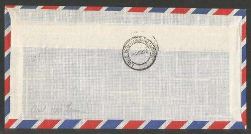 AVIATION 1978 KEMPAIR FLIGHT COVER #43 ROYAL SWAZI AIRWAYS 1ST FLIGHT FOKKER MATSAPHA - DURBAN