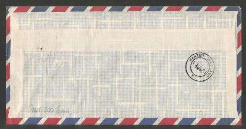 AVIATION 1978 KEMPAIR FLIGHT COVER #46 ROYAL SWAZI AIRWAYS 1ST FLIGHT FOKKER JAN SMUTS - MATSAPHA