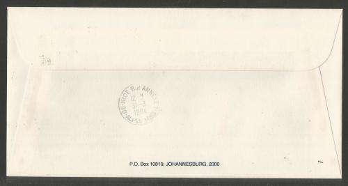 AVIATION 1984 KEMPAIR FLIGHT COVER # 1.59 UTA 1ST FLIGHT BOEING 747 JHB - PARIS