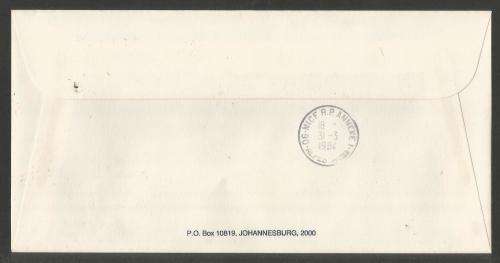 AVIATION 1984 KEMPAIR FLIGHT COVER # 1.59 UTA 1ST FLIGHT BOEING 747 JHB - PARIS