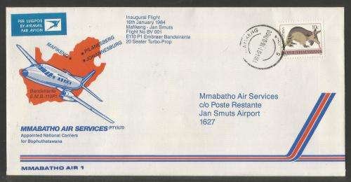 AVIATION 1984 MMABATHO AIR SERVICES FLIGHT COVER #1 1ST FLIGHT MAFIKENG - JAN SMUTS