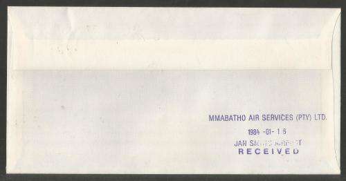 AVIATION 1984 MMABATHO AIR SERVICES FLIGHT COVER #1 1ST FLIGHT MAFIKENG - JAN SMUTS