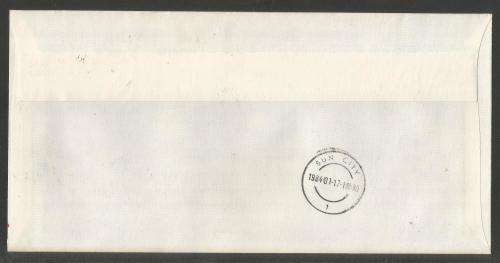 AVIATION 1984 MMABATHO AIR SERVICES FLIGHT COVER #3 1ST FLIGHT MAFIKENG - PILANESBERG
