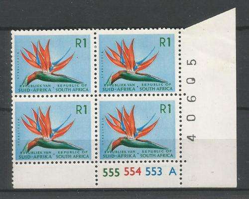 RSA 1973 1ST DEF R1 MNH CONTROL BLOCK A NO WMK SACC 337