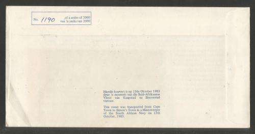 SA NAVY COM COVER #5 - 40 YEARS SWANS WITH DIFFERENT 2c STAMP