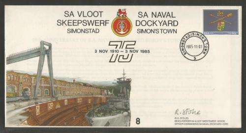 SA NAVY COM COVER #8 - 75 YEARS SA NAVAL DOCKYARD SIMONSTOWN SIGNED OC