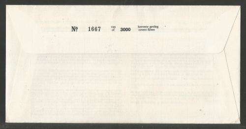 SA AIR FORCE (SAAF) FLIGHT COVER # CF2 - 1989 50TH ANNIV 1ST BLOW AGAINST ENEMY