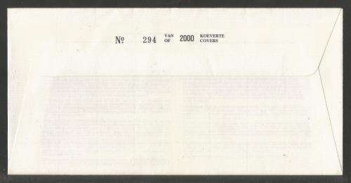 SA Air Force (SAAF) Flight Cover no. CF13 - 1992 50th Anniv Gazala Gallop
