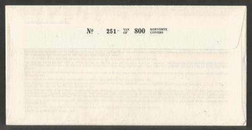 SA AIR FORCE (SAAF) FLIGHT COVER # CF20 - 1995 50TH ANNIV THE SAAF IN THE FAR EAST