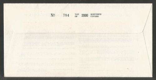 SA Air Force (SAAF) Flight Cover no. AF7 - 1993 25th Anniv 87 Helicopter Flying School signed by 2