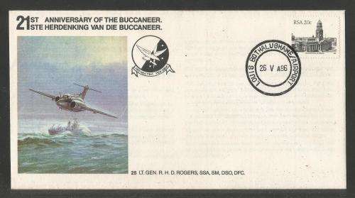 SA AIR FORCE (SAAF) FLIGHT COVER # 25 - 1986 21ST ANNIV BUCCANEER UNSIGNED BUT WITH PRINTED NAME